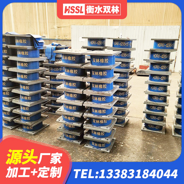 郏县LNG隔震支座 郏县建筑抗震式隔震支座源头工厂 郏县LNR橡胶隔震支座1300生产厂家 郏县HDR1200隔震支座 - 第6张