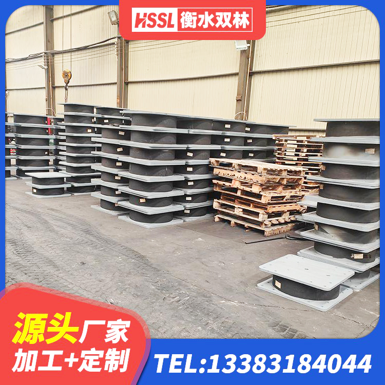 郏县LNR(H)-D620X179橡胶隔震支座生产厂家 郏县预制楼梯橡胶支座 郏县LRB600铅芯橡胶隔震支座 郏县LRB600橡胶隔震支座什么价格 - 第5张