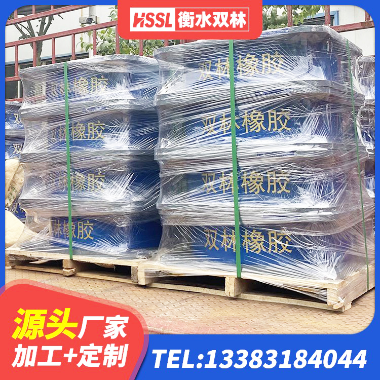 郏县LNG隔震支座 郏县建筑抗震式隔震支座源头工厂 郏县LNR橡胶隔震支座1300生产厂家 郏县HDR1200隔震支座 - 第4张