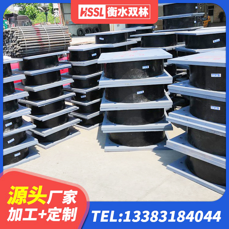 郏县LNG隔震支座 郏县建筑抗震式隔震支座源头工厂 郏县LNR橡胶隔震支座1300生产厂家 郏县HDR1200隔震支座 - 第7张