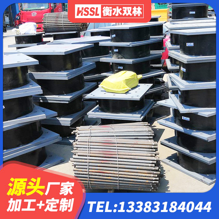 郏县建筑隔震支座生产厂家 郏县LRB橡胶隔震支座900(II型) 郏县铅芯隔震隔震支座生产厂家 郏县Y4Q铅芯橡胶隔震支座源头工厂 - 第4张