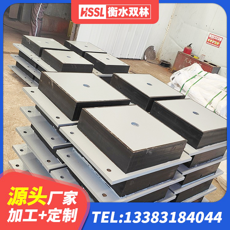 郏县建筑工程用隔震支座厂家 郏县LNR1100支座生产厂家 郏县建筑铅芯防震支座定制源头工厂 郏县建筑高阻尼圆形隔震支座厂家