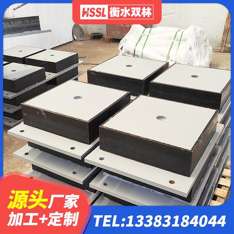 郏县LRB铅芯支座源头工厂 郏县房屋建筑隔震支座什么价格 郏县隔震橡胶支座什么价格 郏县LNR1000支座厂家电话 - 第9张