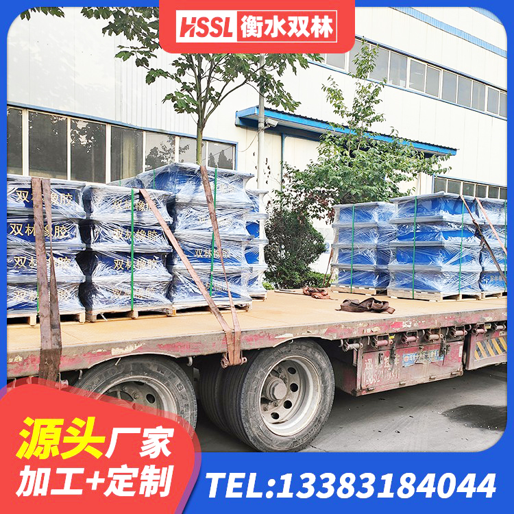 郏县HDR700隔震支座 郏县LNR1400天然隔震支座生产厂家 郏县铅芯橡胶隔震支座LRB生产厂家 郏县受力的橡胶隔震支座厂家