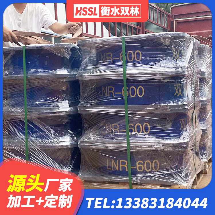 郏县420*187高阻尼橡胶隔震支座多少钱 郏县建筑隔震支座D800厂家 郏县建筑隔震支座L800生产厂家 郏县LNR橡胶支座D420什么价格 - 第5张