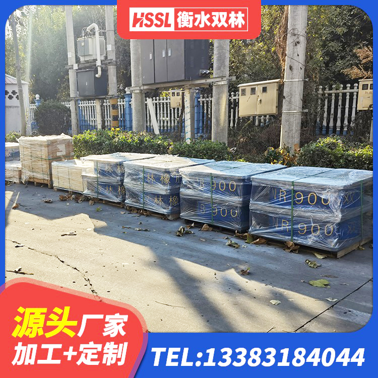 郏县HDR1400隔震支座生产厂家 郏县HDR500高阻尼支座源头工厂 郏县HDR高阻尼支座源头工厂 郏县LRB1300铅芯隔震支座多少钱 - 第6张