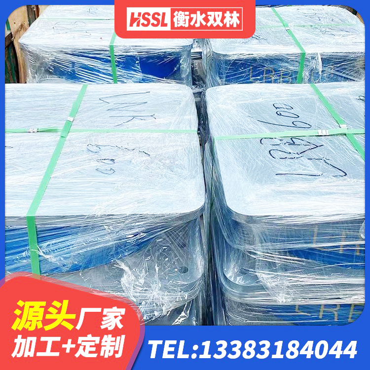 郏县防震橡胶隔震支座源头工厂 郏县LNR建筑隔震支座生产厂家 郏县LNR隔震橡胶支座厂家 郏县LNR1500隔震支座生产厂家 - 第2张