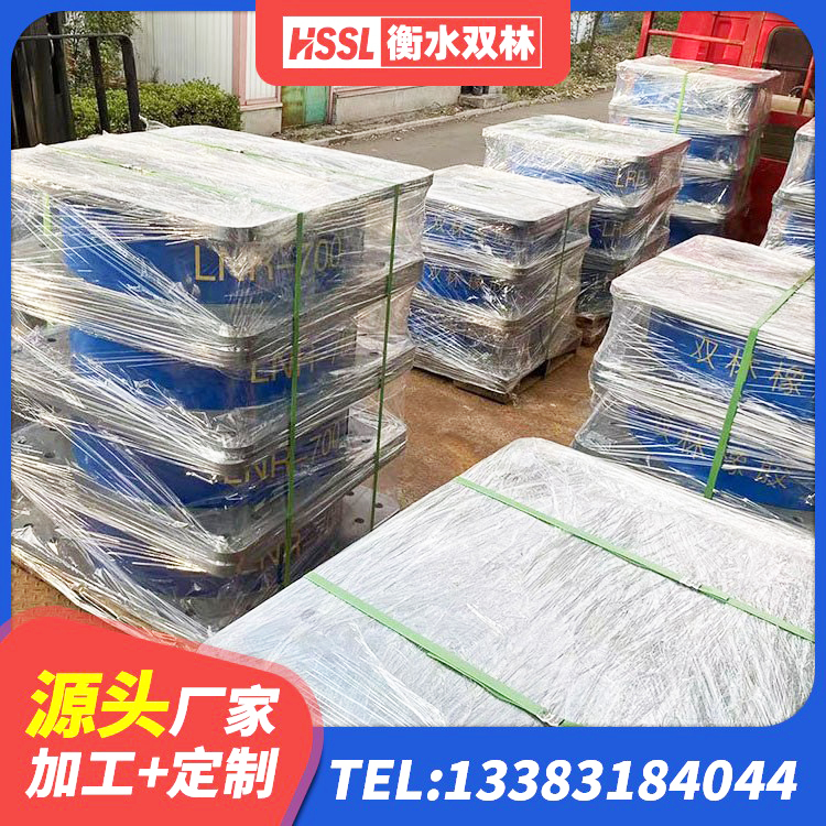郏县钢结构抗震支座厂家 郏县连廊隔震支座生产厂家 郏县隔震支座HDR(I)-270*320*167-G1.0价格 郏县建筑隔震支座D800厂家 - 第3张