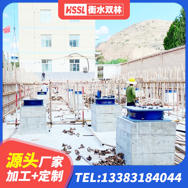 郏县LRB铅芯支座源头工厂 郏县房屋建筑隔震支座什么价格 郏县隔震橡胶支座什么价格 郏县LNR1000支座厂家电话
