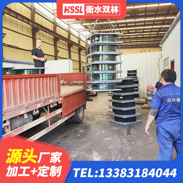郏县420*187高阻尼橡胶隔震支座多少钱 郏县建筑隔震支座D800厂家 郏县建筑隔震支座L800生产厂家 郏县LNR橡胶支座D420什么价格 - 第3张