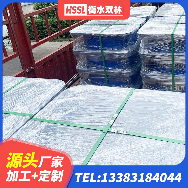 郏县防震橡胶隔震支座源头工厂 郏县LNR建筑隔震支座生产厂家 郏县LNR隔震橡胶支座厂家 郏县LNR1500隔震支座生产厂家