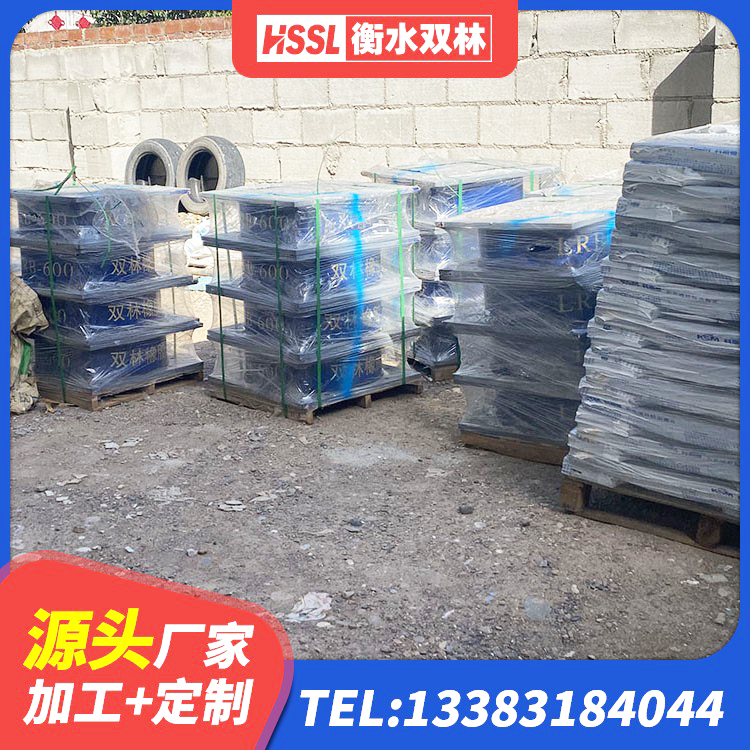 郏县LNR(H)-D620X179橡胶隔震支座生产厂家 郏县预制楼梯橡胶支座 郏县LRB600铅芯橡胶隔震支座 郏县LRB600橡胶隔震支座什么价格 - 第6张