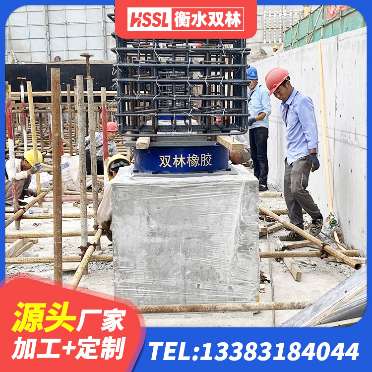 郏县LNG隔震支座 郏县建筑抗震式隔震支座源头工厂 郏县LNR橡胶隔震支座1300生产厂家 郏县HDR1200隔震支座