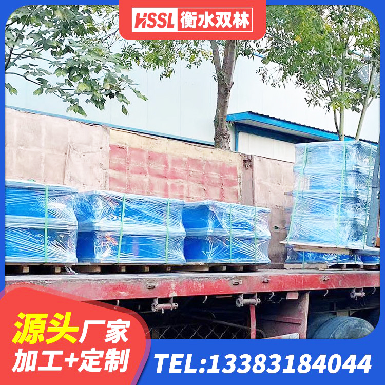 郏县LNR400支座多少钱 郏县防震支座什么价格 郏县隔震支座LNR300生产厂家 郏县LRB铅芯橡胶隔震支座厂家电话 - 第9张