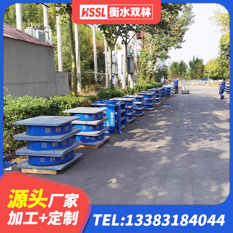 郏县LNG隔震支座 郏县建筑抗震式隔震支座源头工厂 郏县LNR橡胶隔震支座1300生产厂家 郏县HDR1200隔震支座 - 第2张