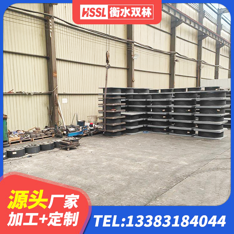郏县防震橡胶隔震支座源头工厂 郏县LNR建筑隔震支座生产厂家 郏县LNR隔震橡胶支座厂家 郏县LNR1500隔震支座生产厂家 - 第8张