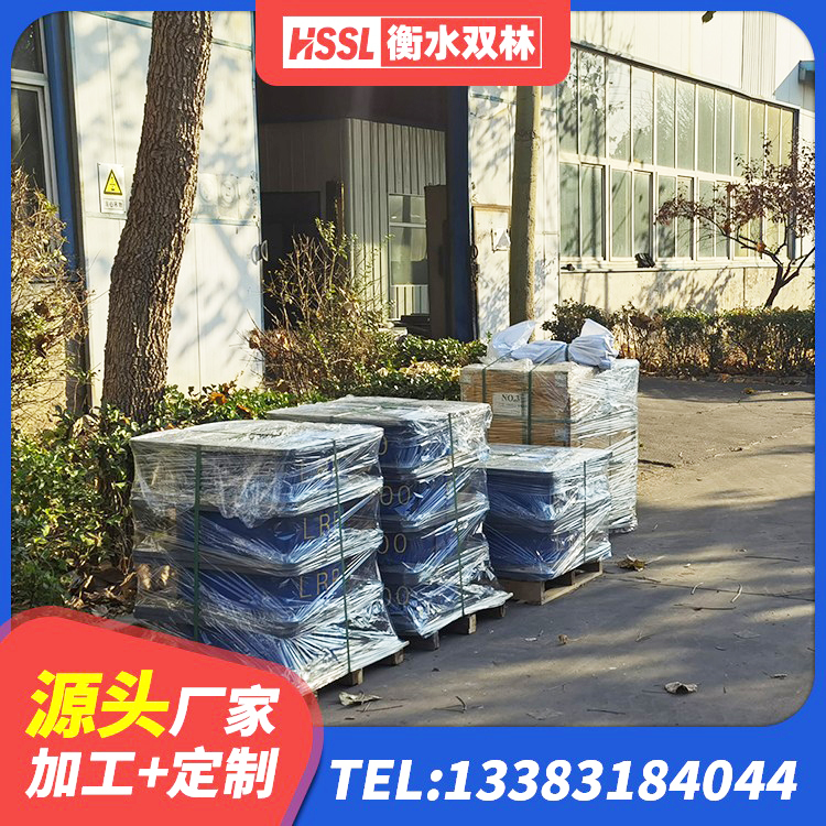 郏县楼梯橡胶隔震支座源头工厂 郏县Y4Q铅芯隔震支座厂家电话 郏县LRB600铅芯橡胶隔震支座什么价格 郏县HDR高阻尼建筑隔震支座生产厂家 - 第9张