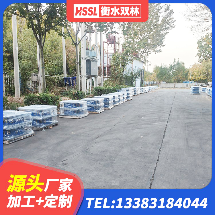 郏县建筑工程用隔震支座厂家 郏县LNR1100支座生产厂家 郏县建筑铅芯防震支座定制源头工厂 郏县建筑高阻尼圆形隔震支座厂家 - 第4张