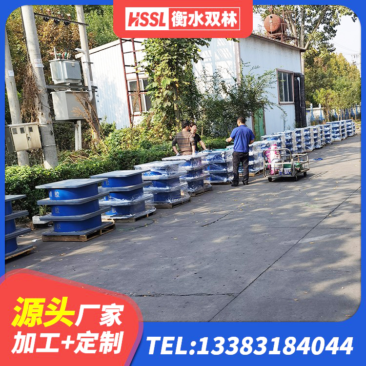 郏县建筑圆形铅芯橡胶隔震支座源头工厂 郏县HDR1100高阻尼隔震支座多少钱 郏县LNR1000隔震橡胶支座源头工厂 郏县铅芯建筑橡胶隔震支座厂家 - 第8张
